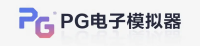 PG电子娱乐平台 Logo